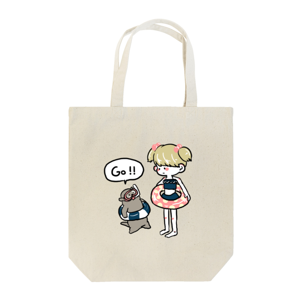 らむらっこのプールらっこ Tote Bag