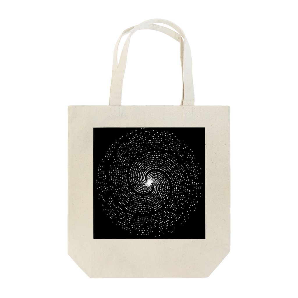 理系ファンクラブのprime number spiral Tote Bag