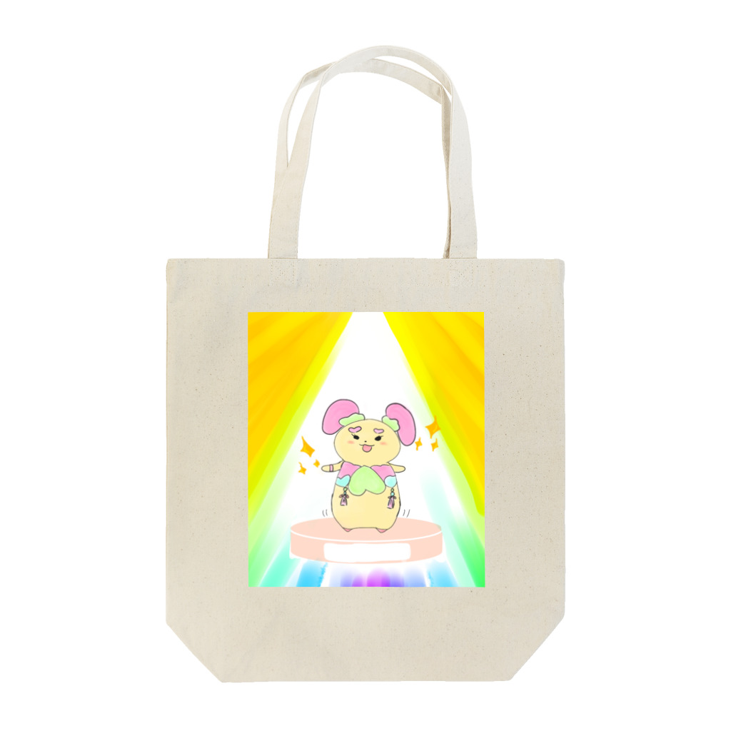 とぅってぃのまろやか〜🍵 Tote Bag