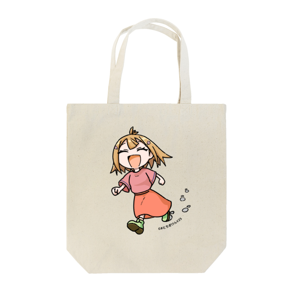 #とちぎけんV25 Official Shopのおもも探訪シリーズ Tote Bag