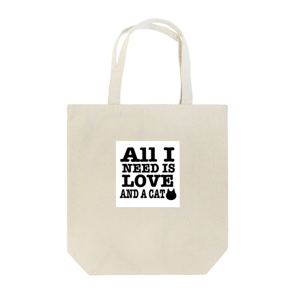 ぴょんぴょんの必要なものは愛とネコだけ♡ All I NEED IS LOVE AND A CAT Tote Bag