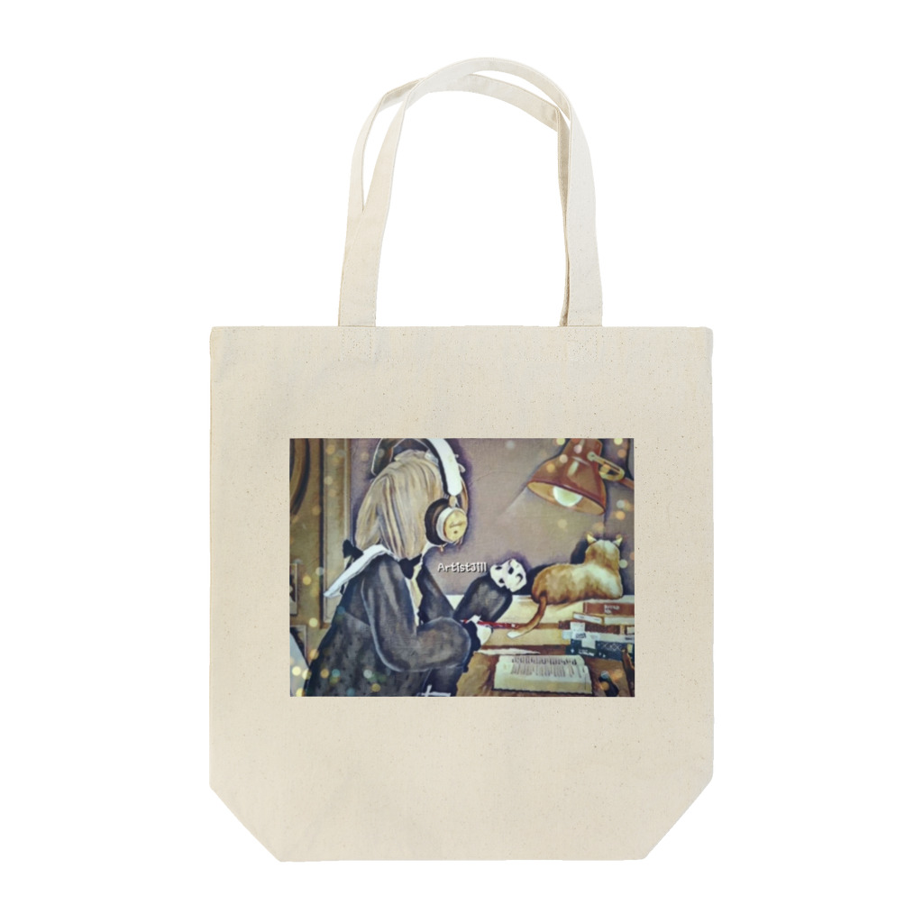 【ホラー専門店】ジルショップのあの人は今･･･ Tote Bag