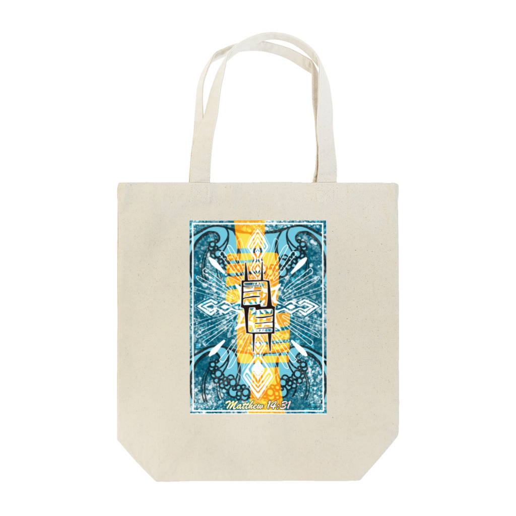 Mutsumi T shopのMatthew14:31 Tote Bag