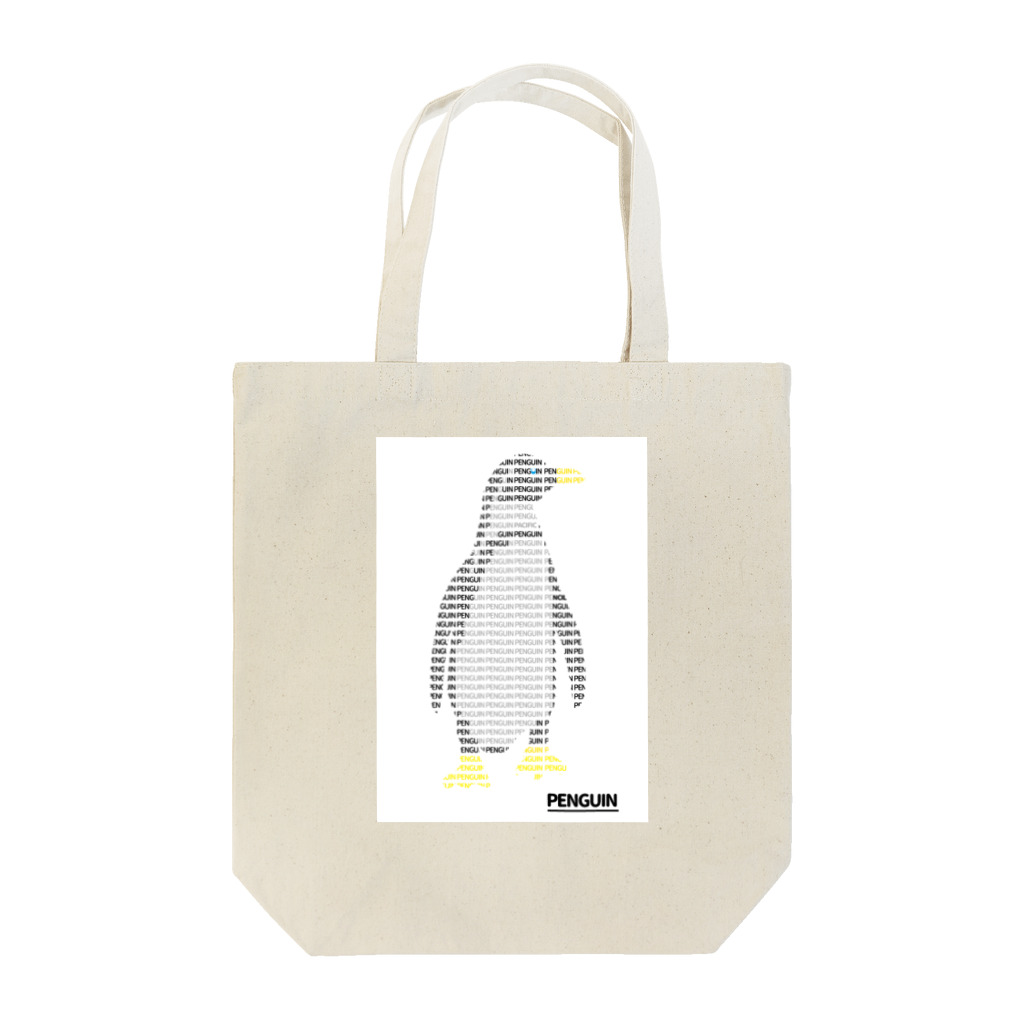 ためしにのモジデペンギン Tote Bag