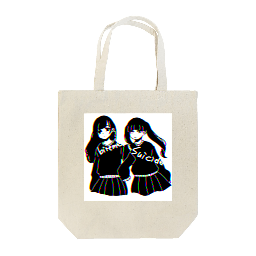 はなめのr♡r Tote Bag