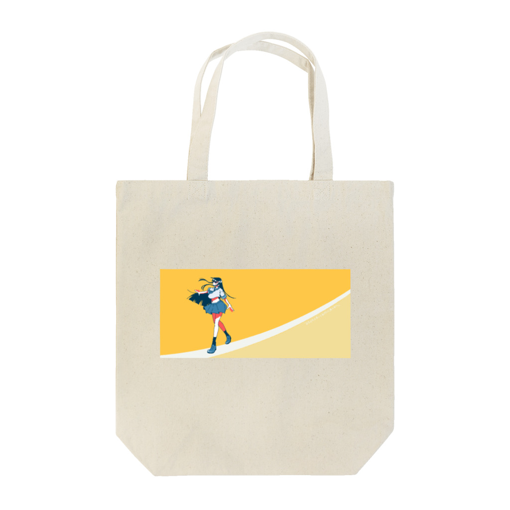 ピージェムストアのよたよた Tote Bag