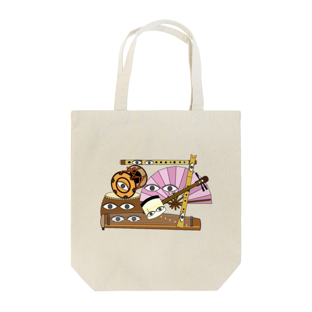 k∀zzy_horie⚙️和太鼓/篠笛のがっきさん Tote Bag