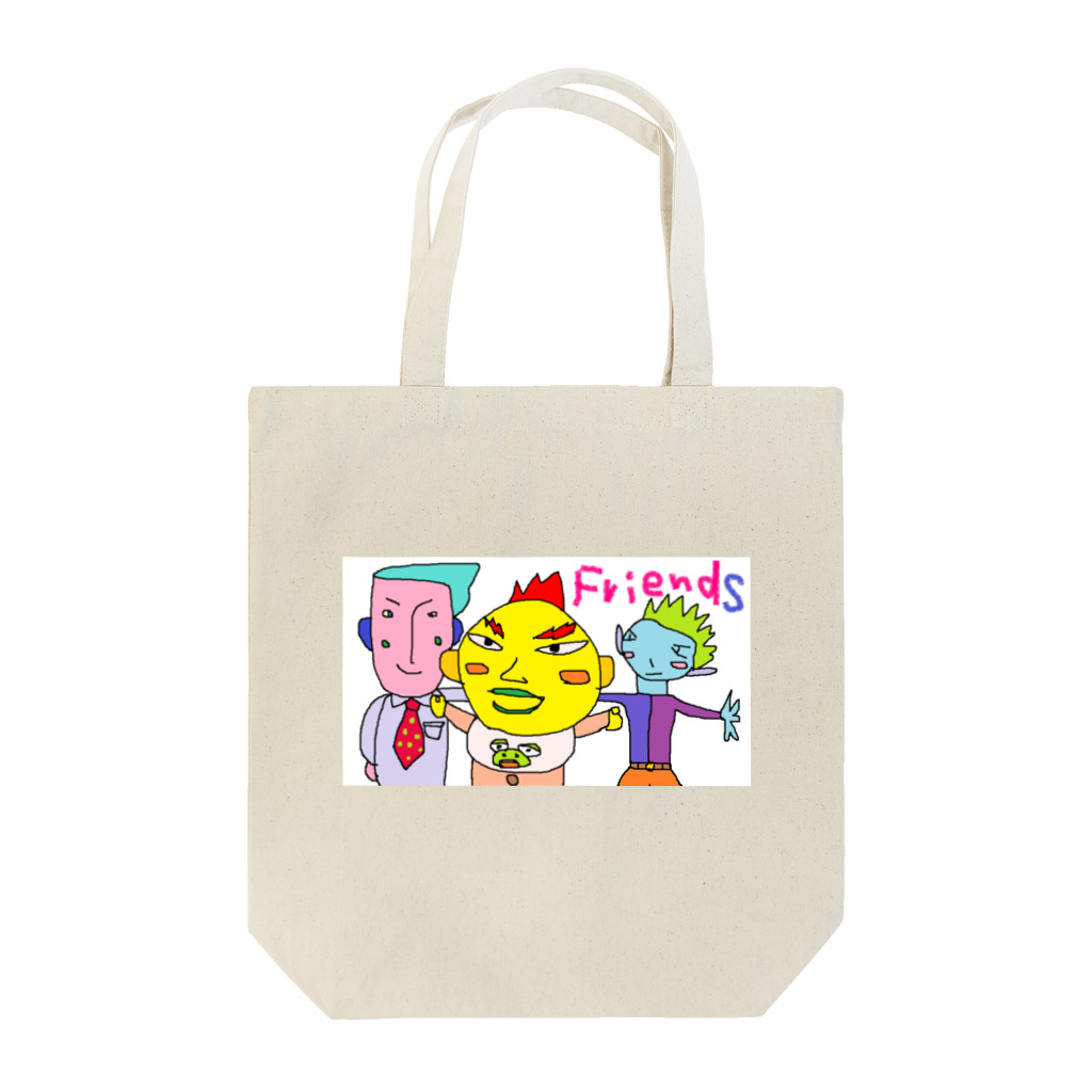 Free RのFriends Tote Bag