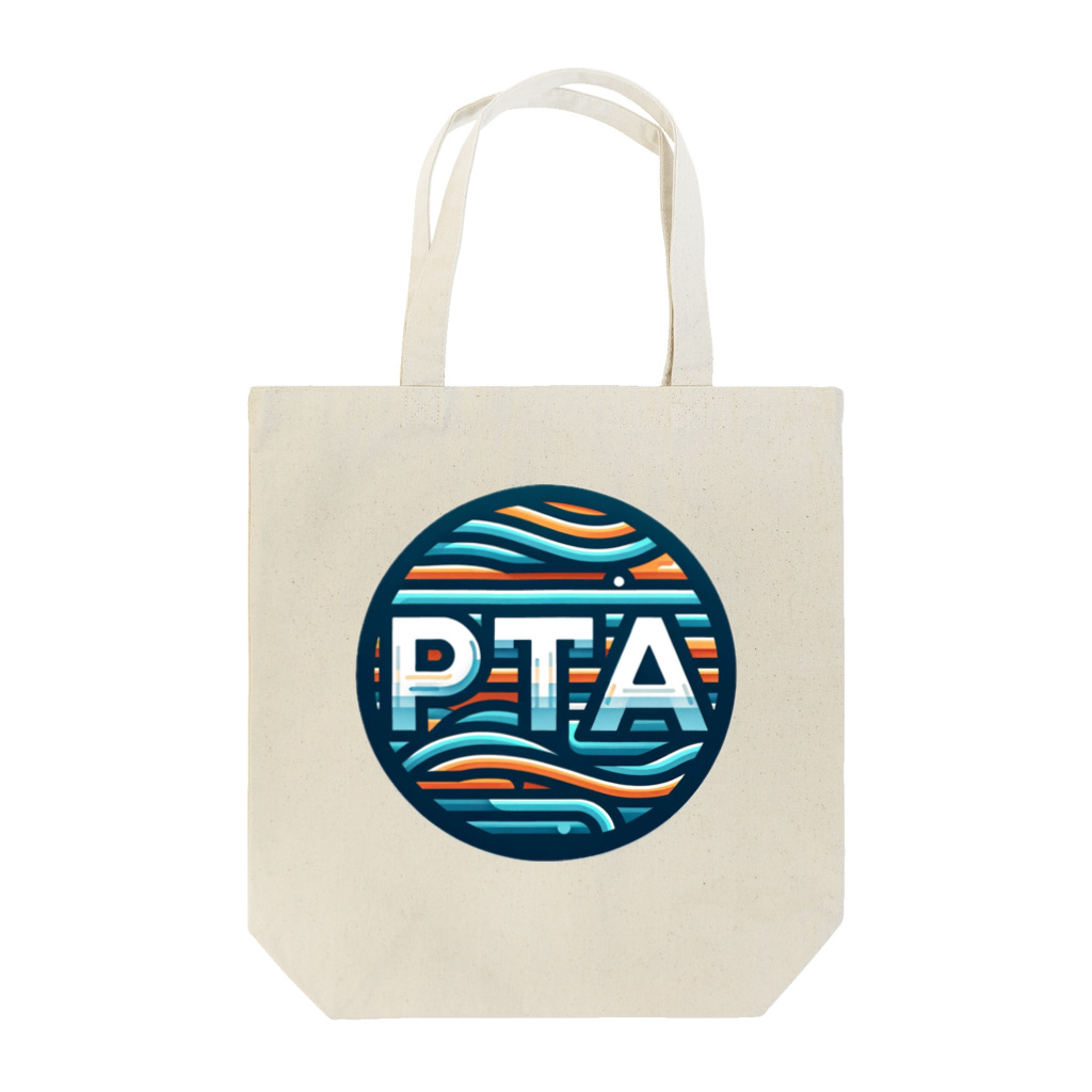 PTA役員のお店のPTA トートバッグ