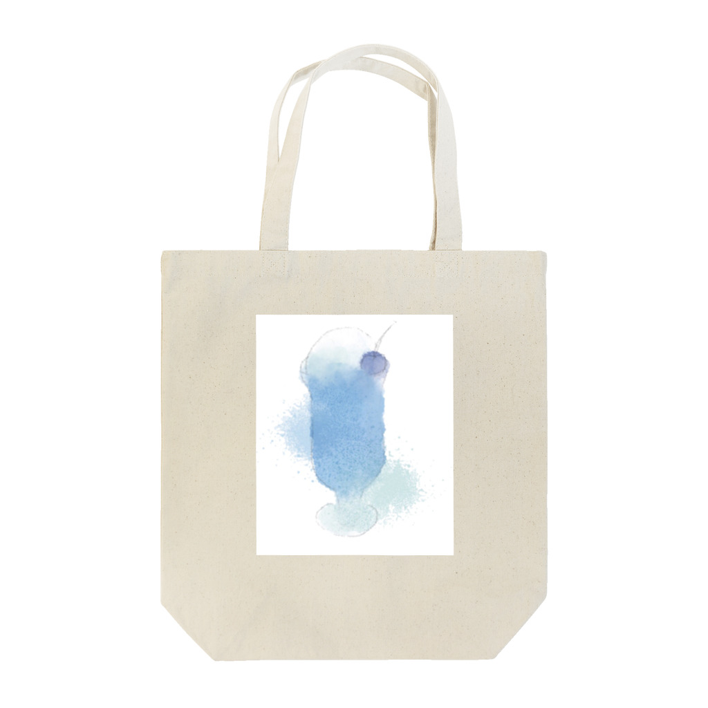 白山 静の蒼いクリームソーダ Tote Bag