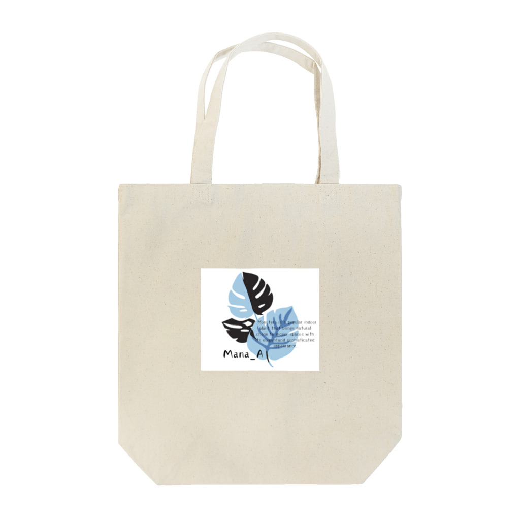 Mana AのカラフルMonstera Tote Bag