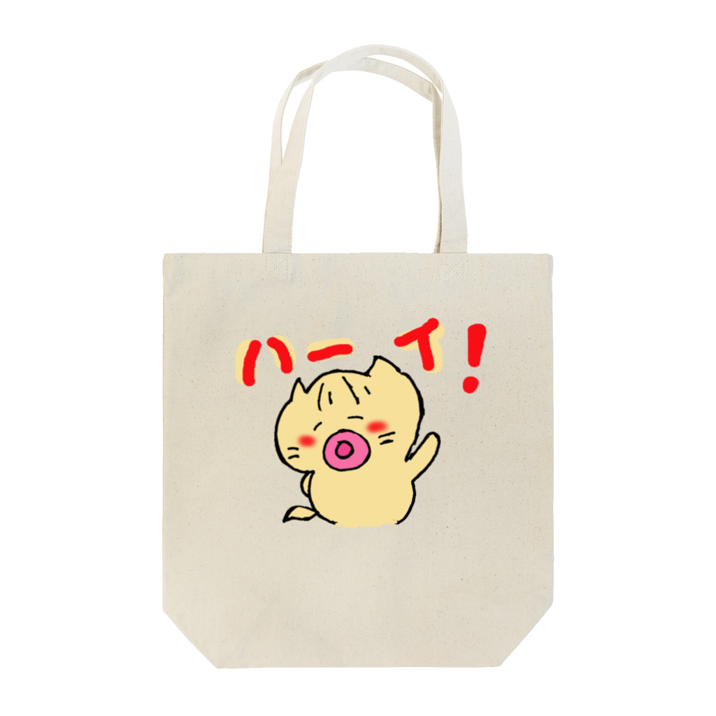 ショウちゃん。の弟です。 Tote Bag