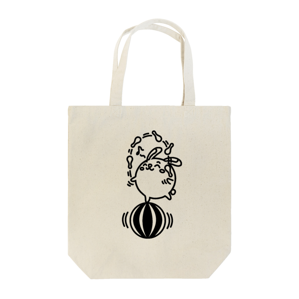 まるコロッ。のウサコロまる・ジャグリング２（線画：黒バージョン） Tote Bag