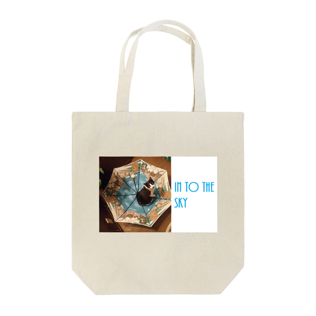 HesseのIn to the Sky Tote Bag