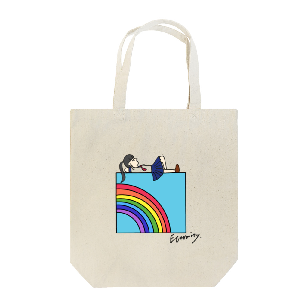 いみちゃんｼｮｯﾌﾟの夏の雨上がり Tote Bag