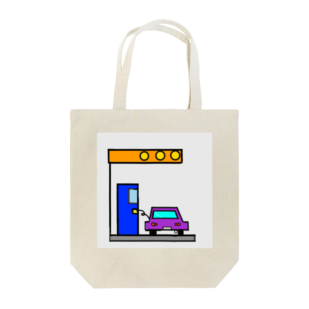 infinity_randのいつでもそこにガソリンスタンド Tote Bag