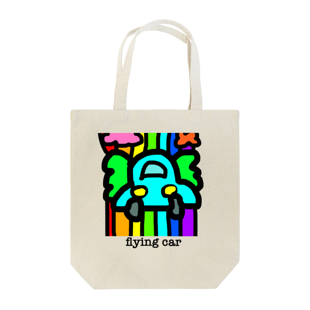 そらとぶくるまの空飛ぶくるま Tote Bag