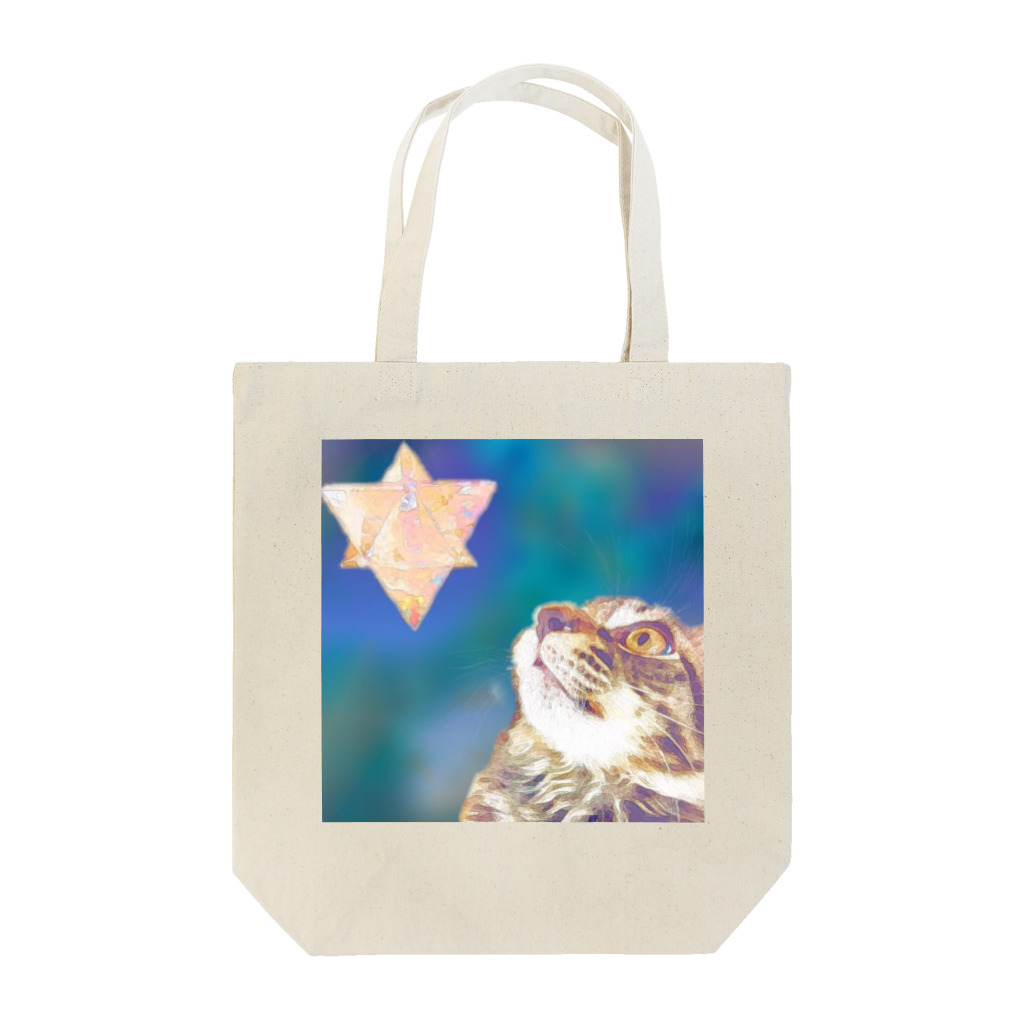 hottohitoiki_hokkorian ほっと一息ほっこり庵の宇宙猫☆Miracle Cat Tote Bag