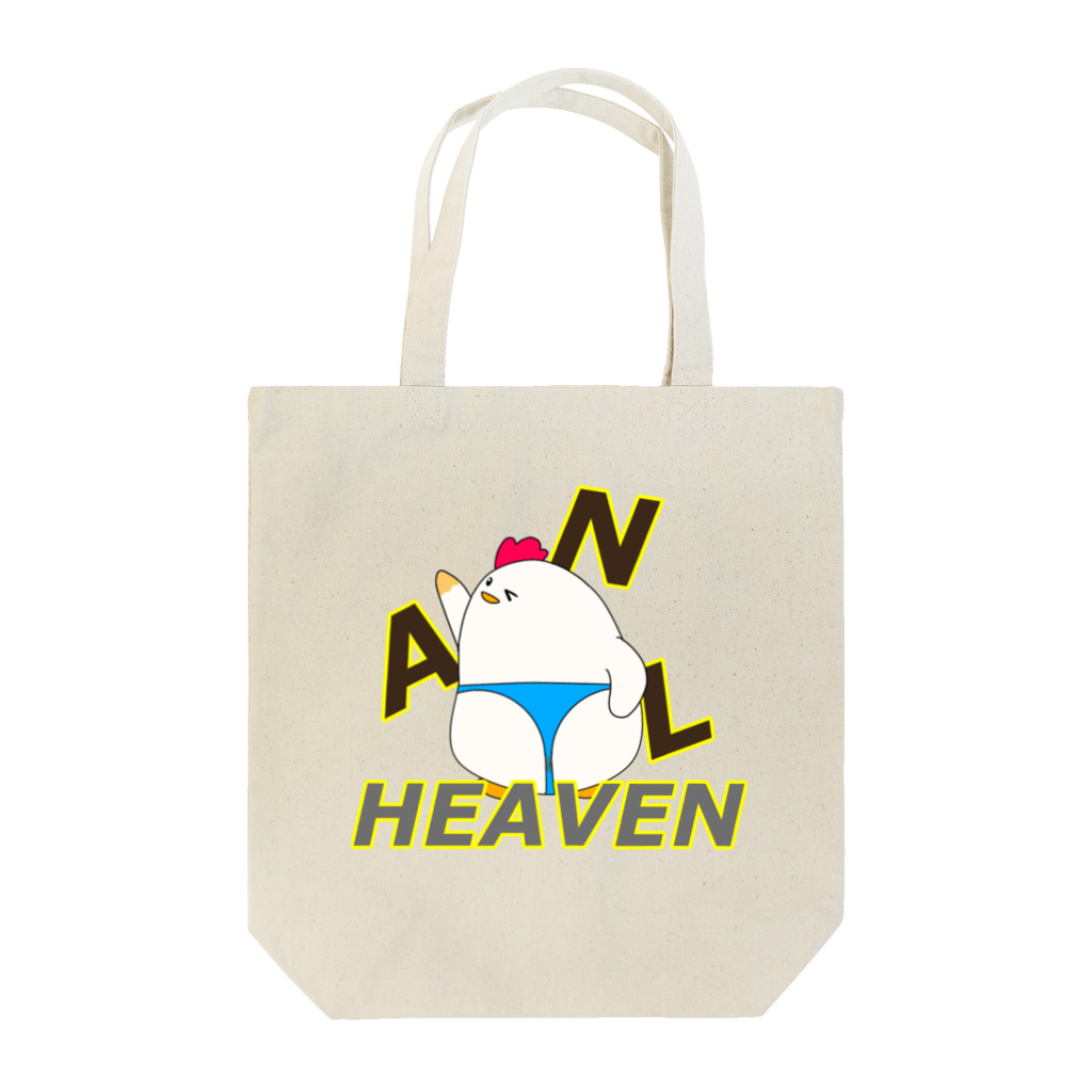 株式会社ももぐらのANLHEAVEN 에코백