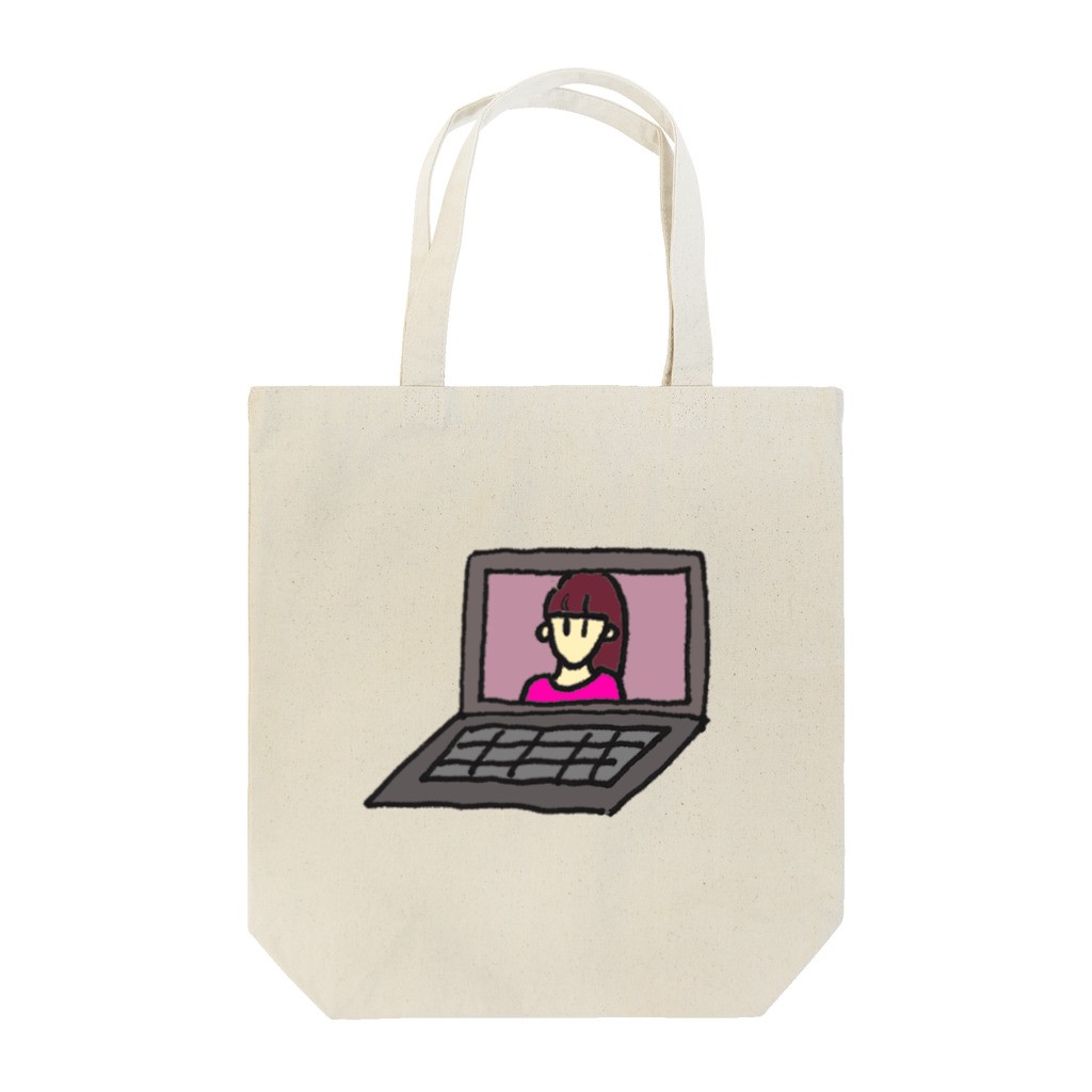 0011 1001のMyPC Tote Bag