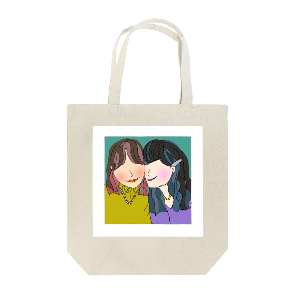 Heavilyの最愛の絆 Tote Bag