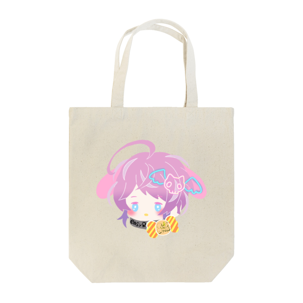 ログアウトの乱数ハロウィン Tote Bag