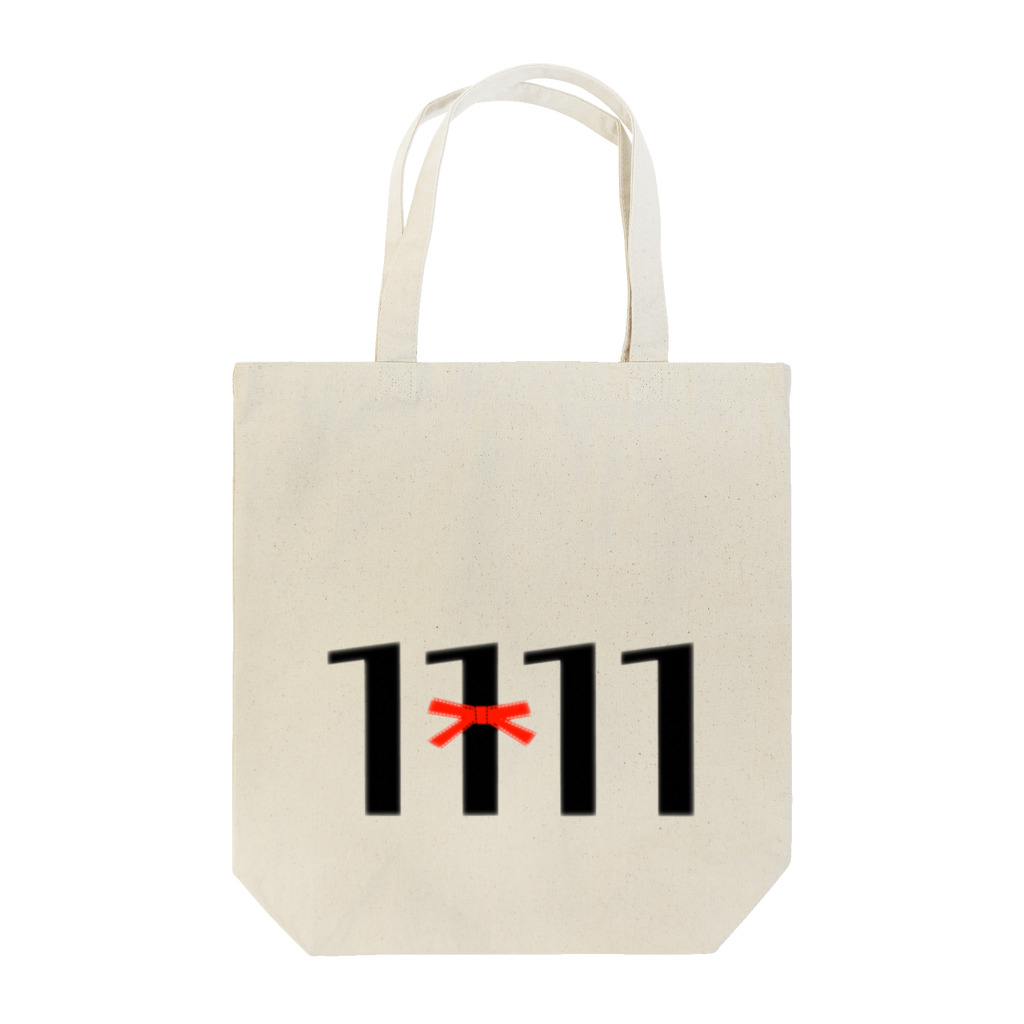 ✼uchico✼の11月11日/366日(誕生日･記念日) Tote Bag