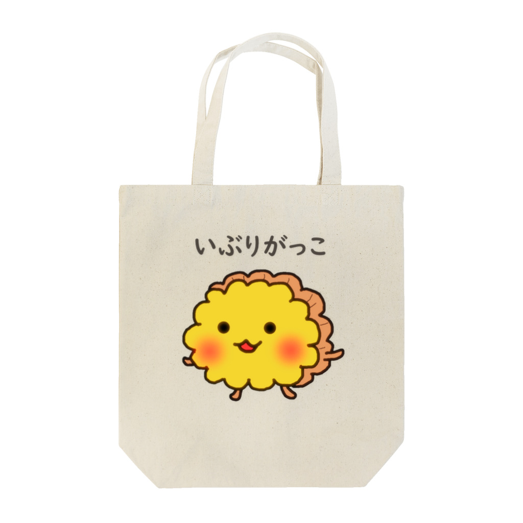 がちPA　秋田♡のいぶりがっこ Tote Bag