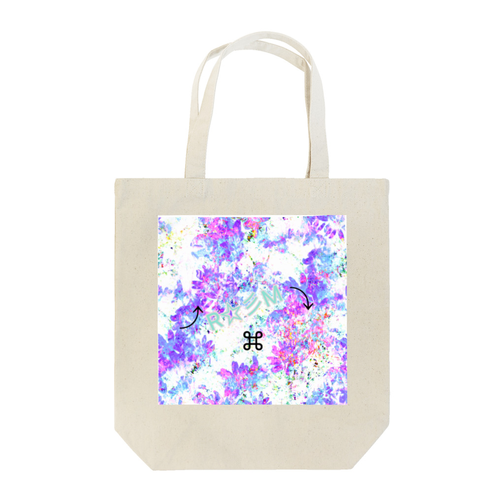 R のR.M Tote Bag