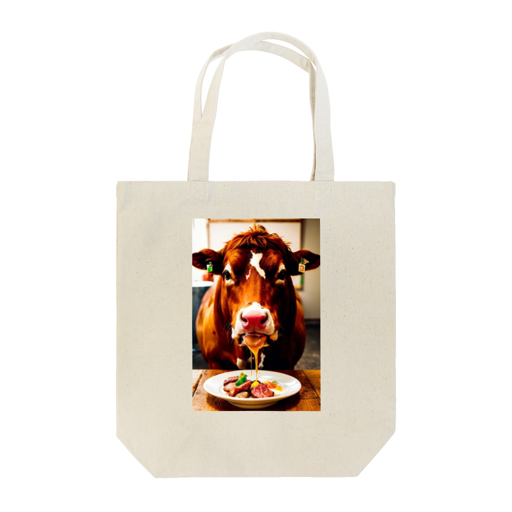 WhiteLionの牛肉を食べたい牛 Tote Bag