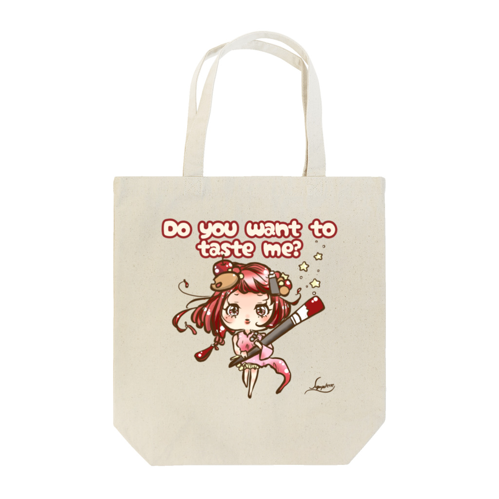 Sugar palette のワタシヲタベテ（do you want to test me？🍎） Tote Bag