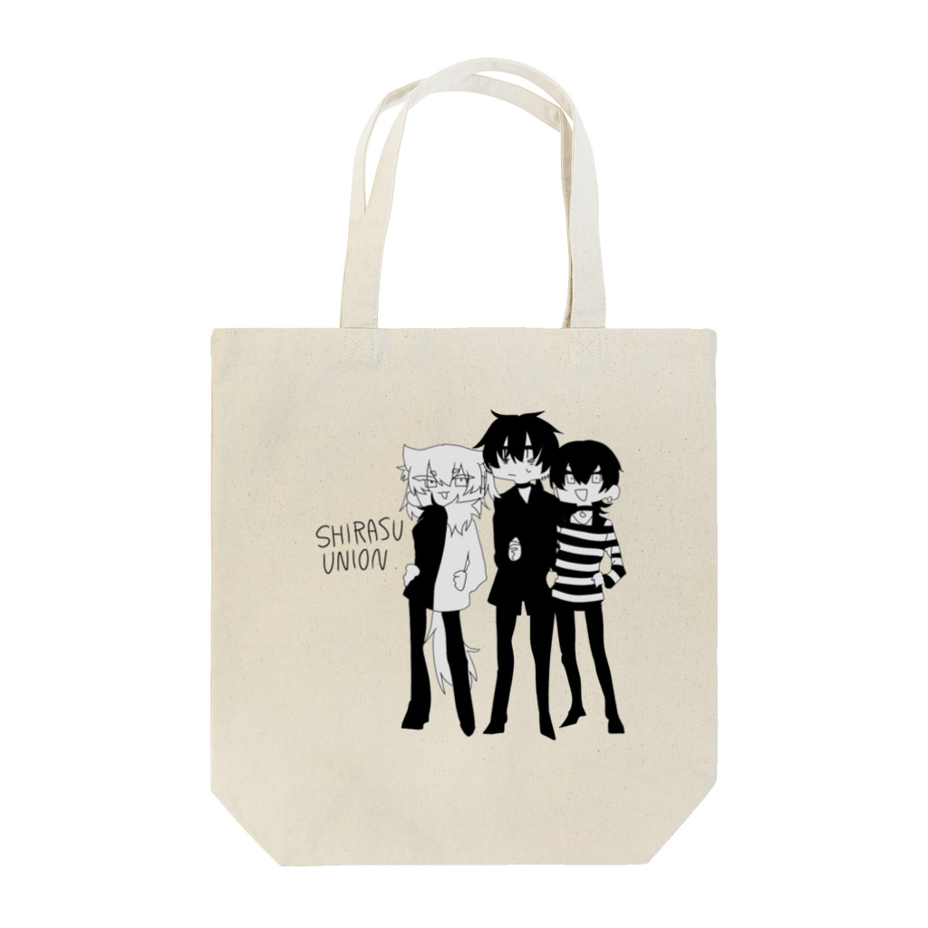 かそももんが。のしらす連合 Tote Bag