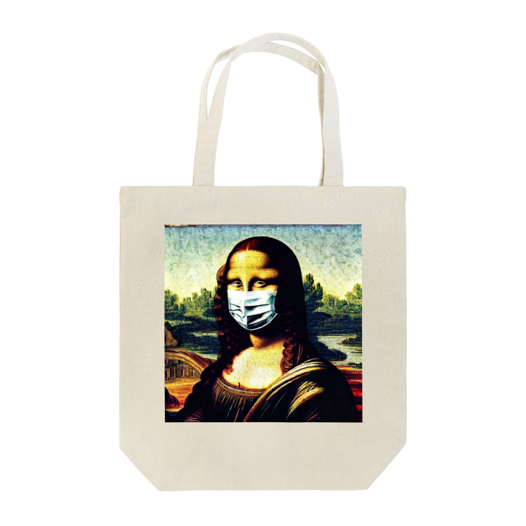 NONAMAYTのマスク美女 Tote Bag