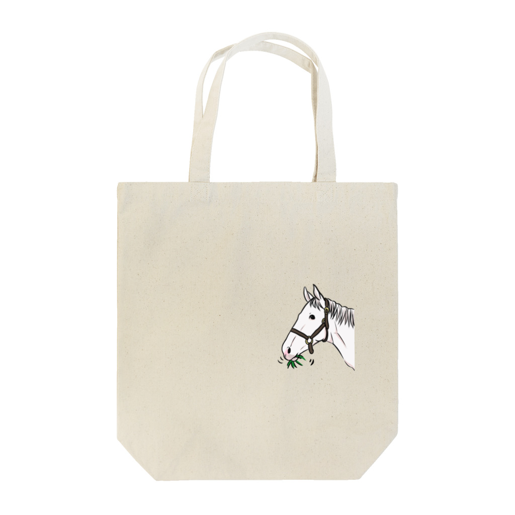 ユルークうーまショップのあし毛のモグモグ馬 Tote Bag