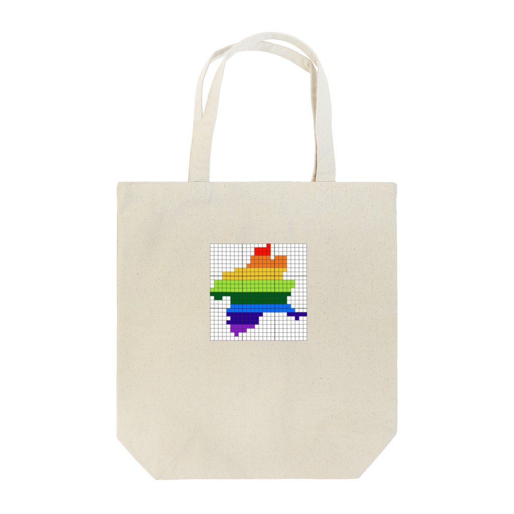 ドット絵ぐんまのドット絵ぐんま24 レインボー Tote Bag