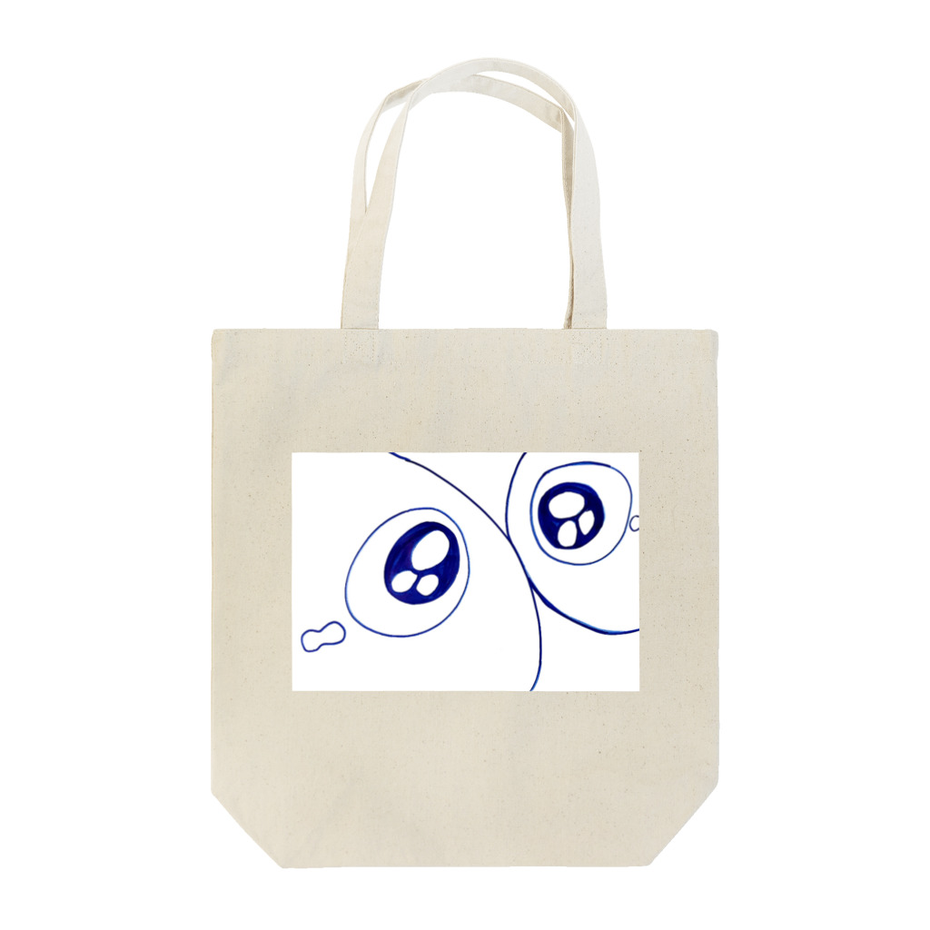 ハワワの見つめ合うはわわちゃん Tote Bag