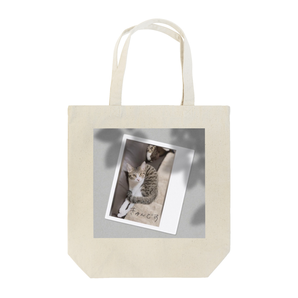 Mizuki・ASIA CATのきゅんです🫰 Tote Bag