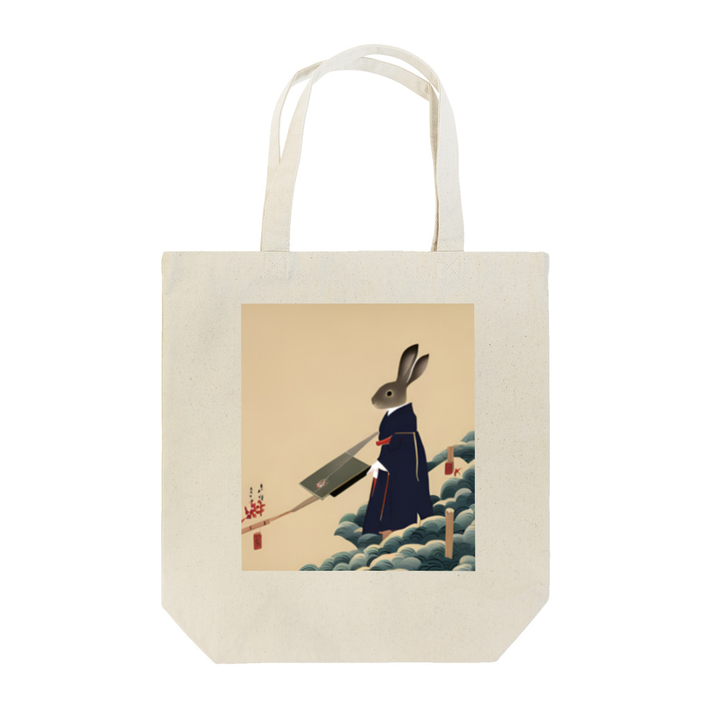 𝙍𝙖𝙗𝙗𝙞𝙩 𝙃𝙤𝙪𝙨𝙚の和服うさぎ Tote Bag