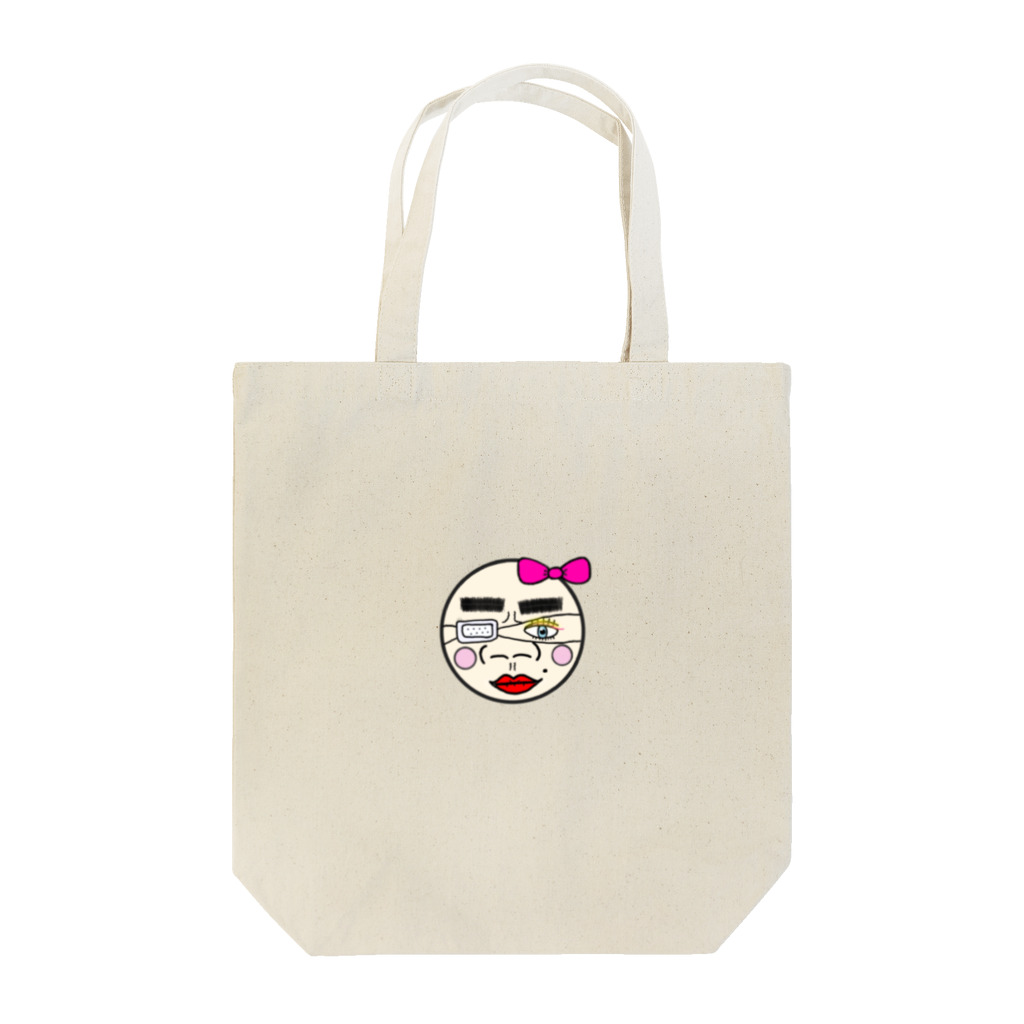 キモカワ描きます子ちゃんの眼帯ギャル男 Tote Bag