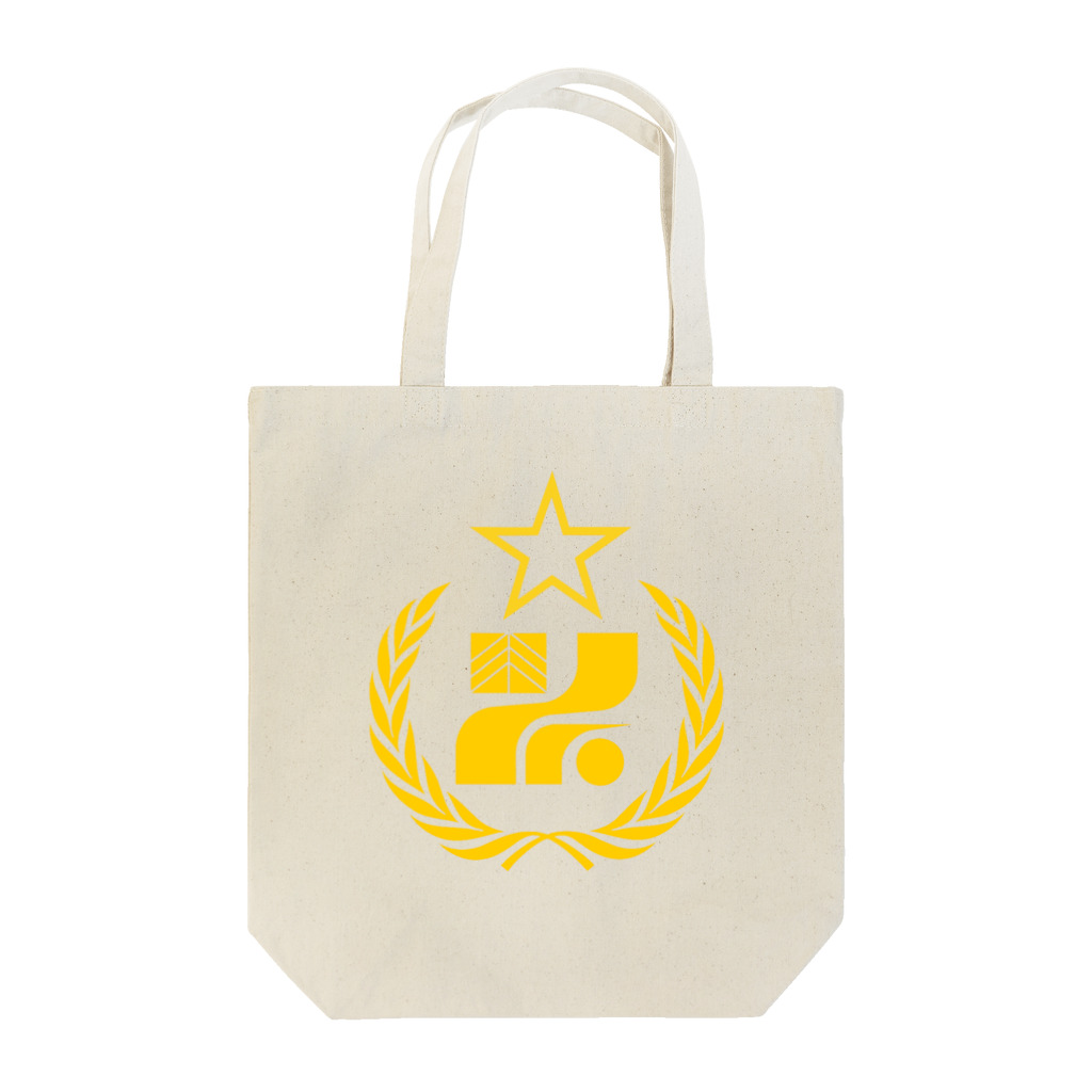栃木社会主義共和国ショップの架空国家・栃木社会主義共和国・シンボル トートバッグ