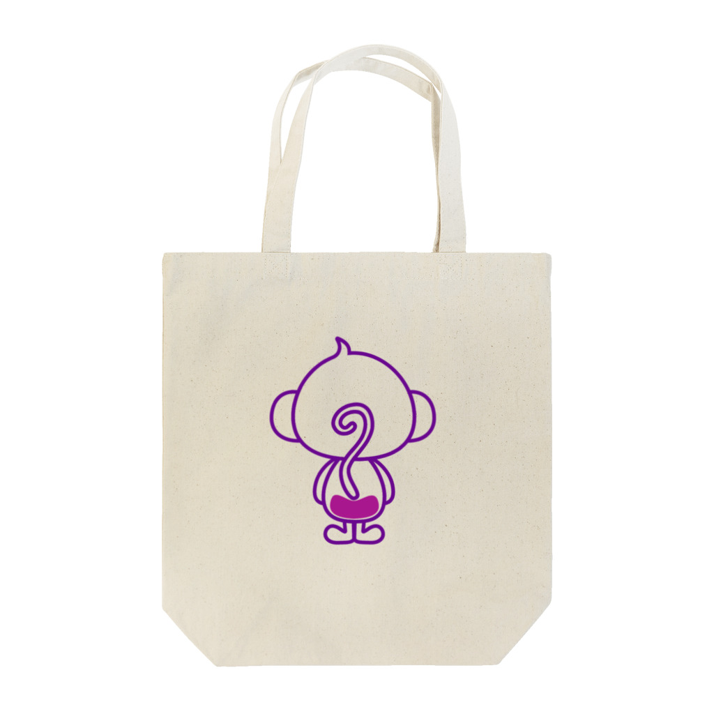 Tiny monkey babeのTiny monkey babeくん Tote Bag