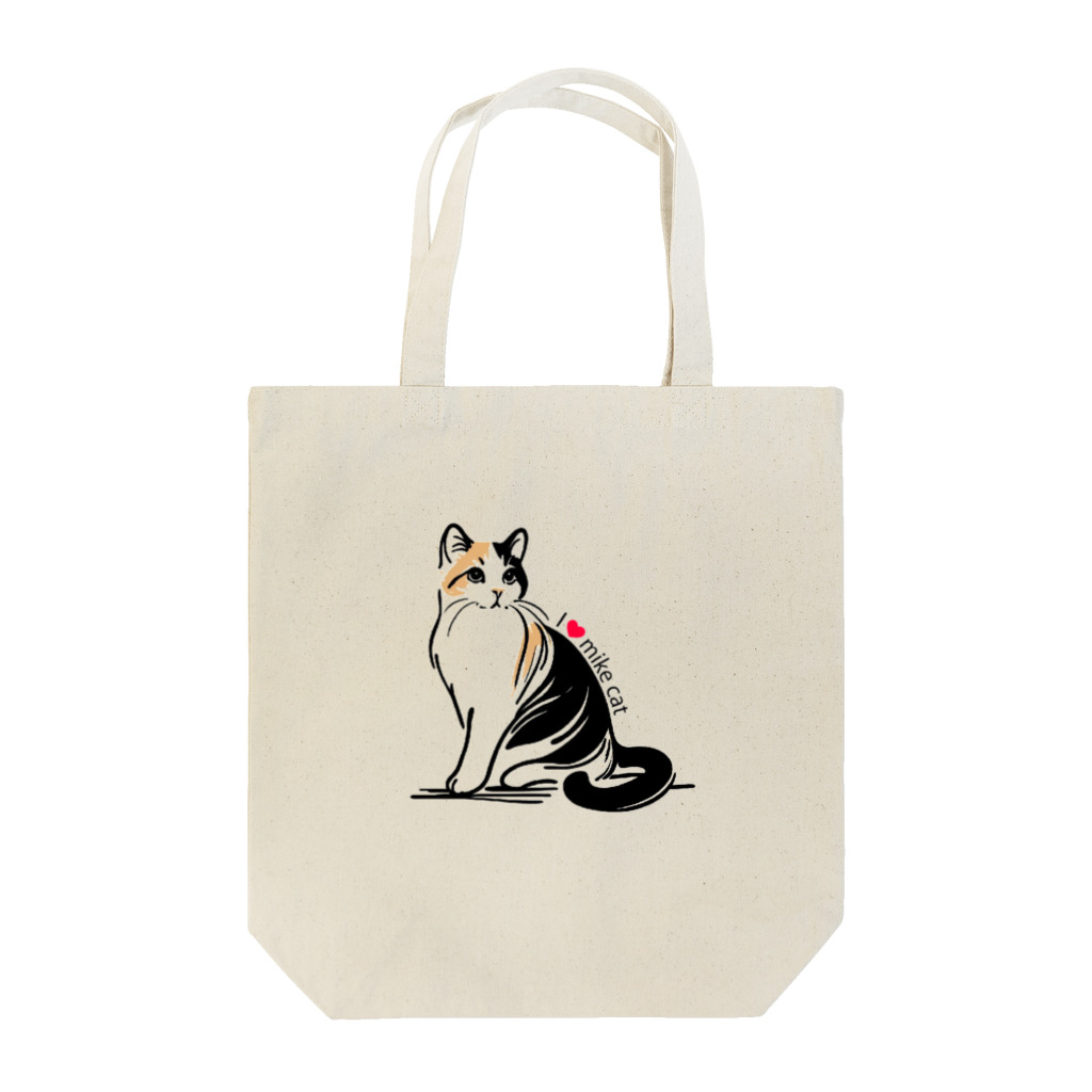 7_dog_catのミケ Tote Bag