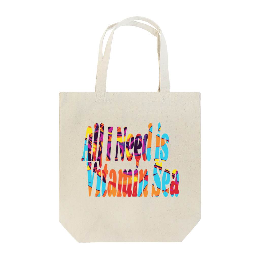 ぷんすこ(♂)のAll I Need is Vitamin Sea Tote Bag