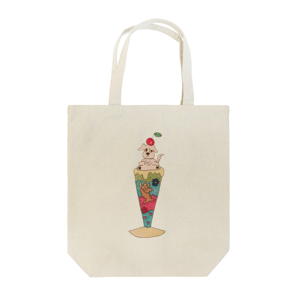 ひみつchocolatierのプリンセスクリーミーショコラ Tote Bag