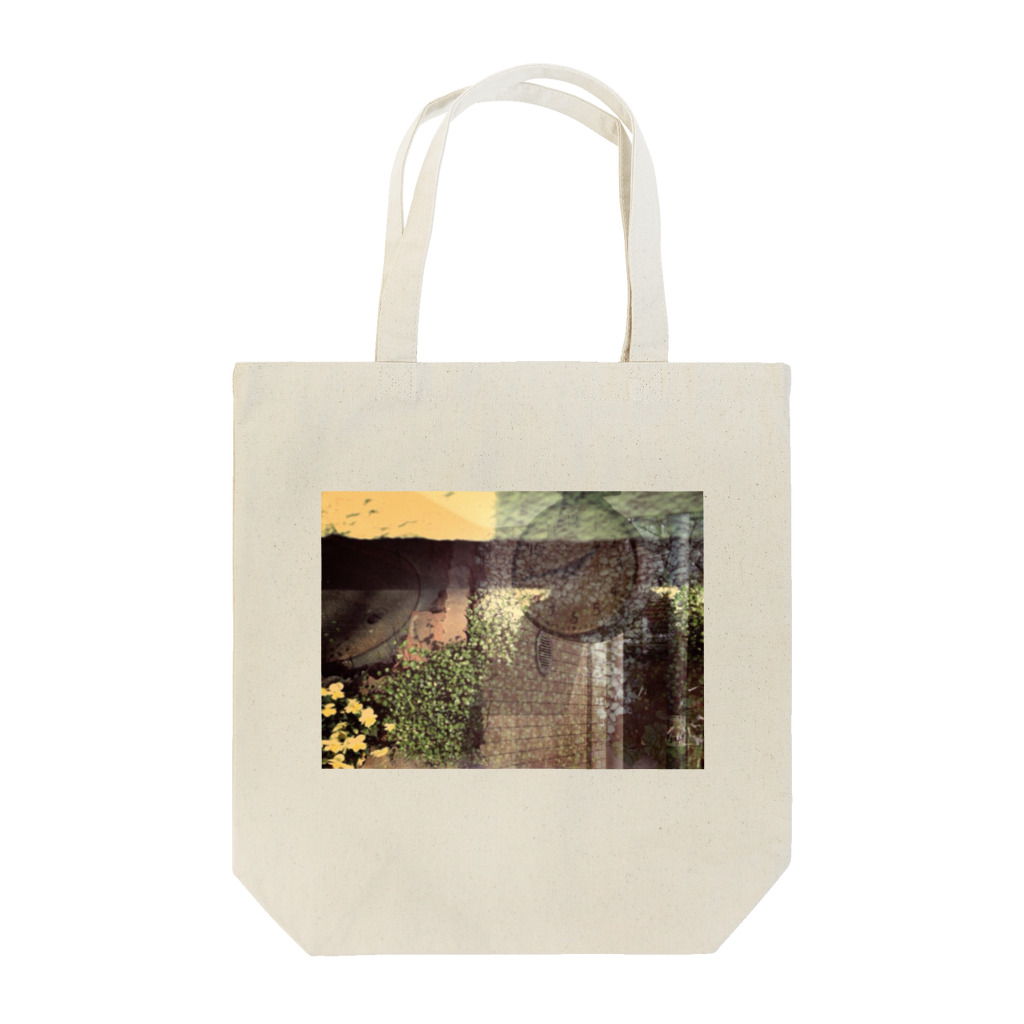 madoranshopのMegumegu… Tote Bag