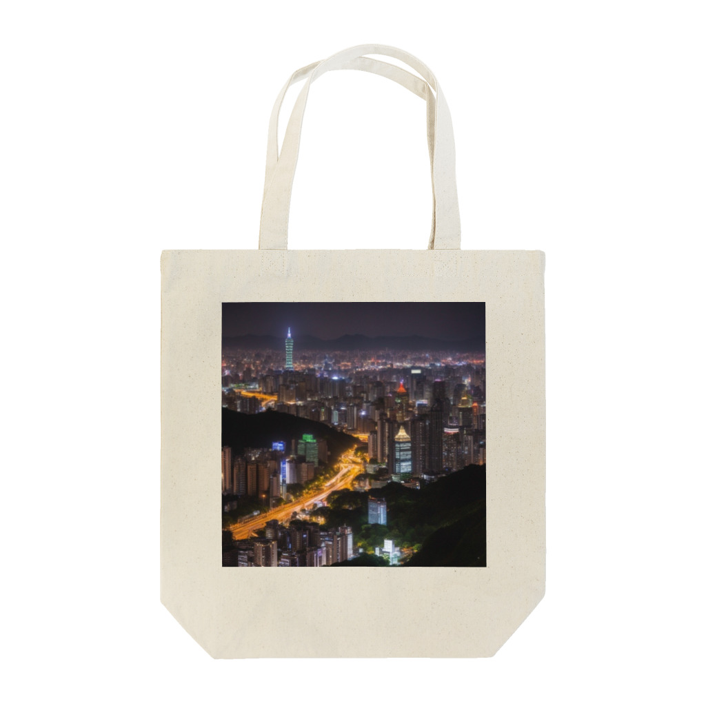 美しい世界の台湾夜景 Tote Bag