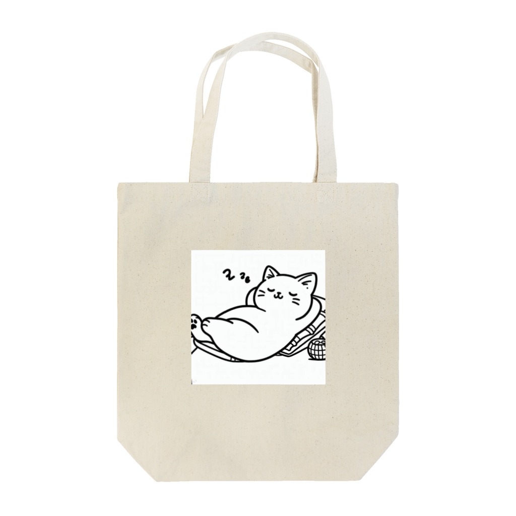 くつろぎ堂☆ネコにゃん☆イヌわんのくつろぎ猫　モノクロライン Tote Bag