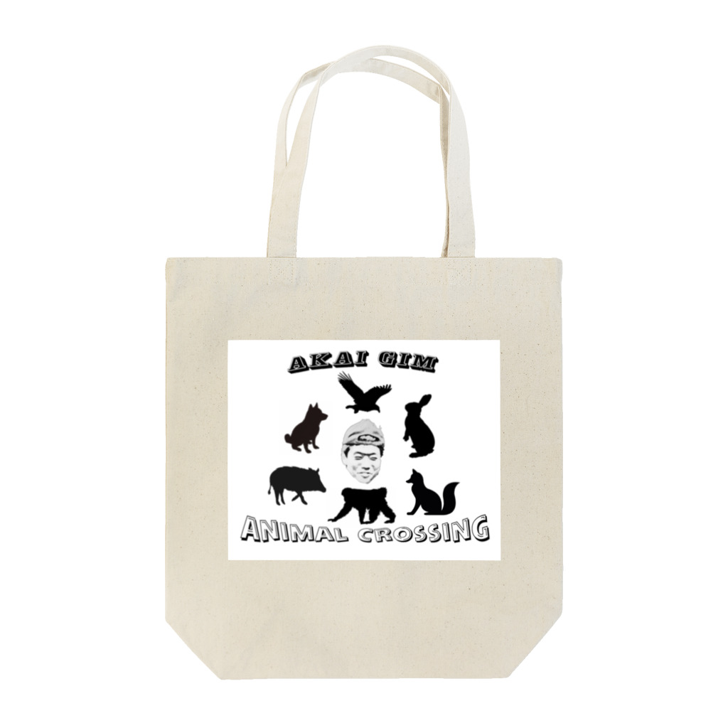 oteaのアニマル Tote Bag