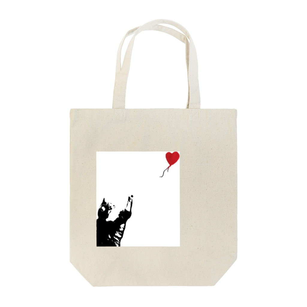 Tanetarouのにゃんくしー Tote Bag