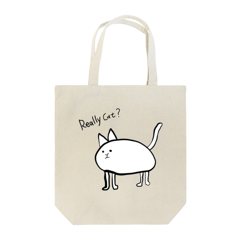 Caviar no togeのReally cat？ Tote Bag